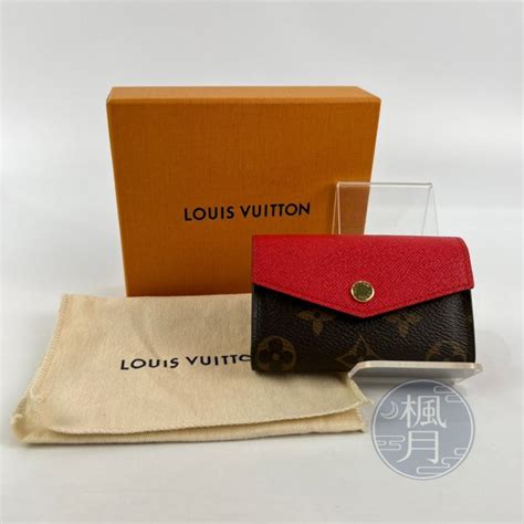 lv sarah 長夾|Sarah Multicartes 卡夹